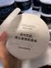 OarmiLk【关晓彤推荐】低GI零脂无蔗糖希腊酸奶高蛋白300g*4 实拍图