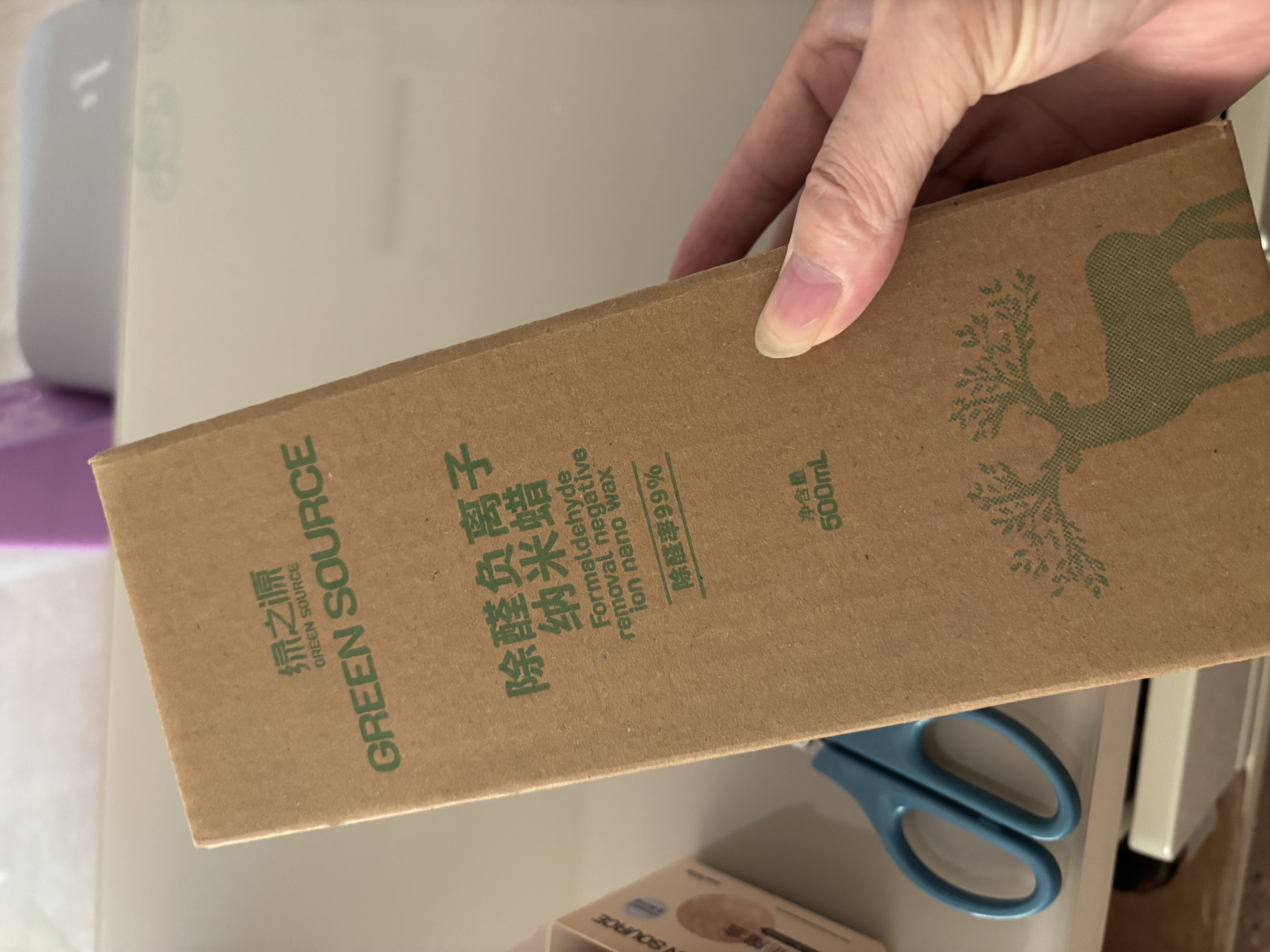 绿之源除甲醛喷雾纳米蜡皮具沙发去除甲醛清除剂新房新车除醛养护500ml 实拍图