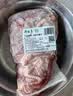 月盛斋【冷鲜牛肉】国产牛腱子净重2斤 内蒙冰鲜牛肉生鲜 中华老字号 实拍图