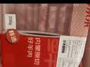 鲜京采惠选 内蒙古原切羔羊肉卷净重2斤 火锅涮肉 实拍图