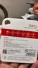 banq&JOY联名款 32GB TF（MicroSD）存储卡U1 C10 A1 高速畅销款 行车记录仪&监控摄像头手机内存卡 实拍图