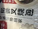 稻香诚制港式开口叉烧包360g8个 广式早茶儿童早餐食品半成品包子速食面点 实拍图