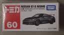 多美卡TOMY合金小汽车模型儿童玩具红白盒60号尼桑GT-R跑车228455 实拍图