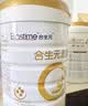 合生元（BIOSTIME）派星 较大婴儿配方奶粉2段新版(6-12个月)800g6罐 6重HMO+DHA 实拍图