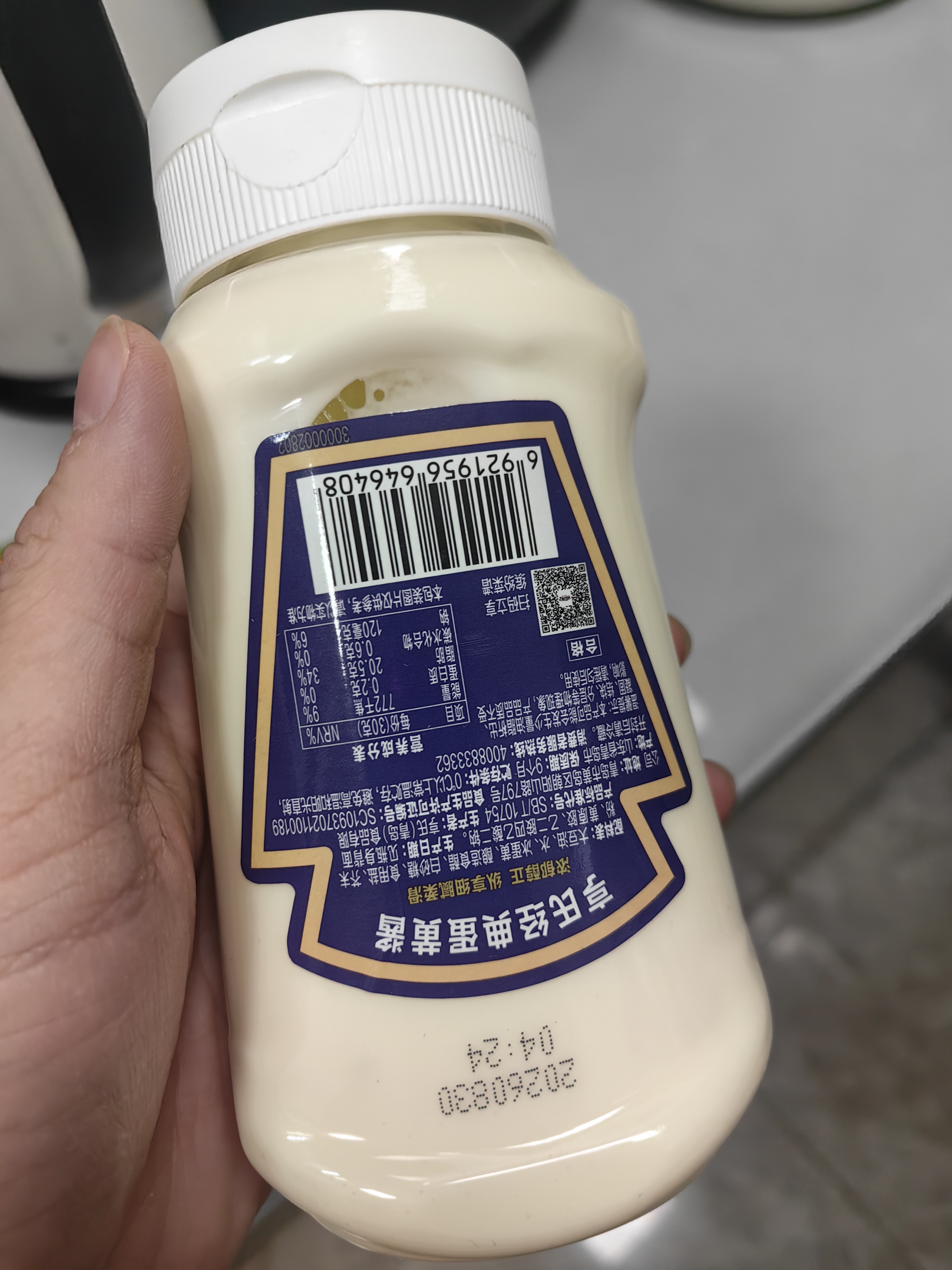 亨氏（Heinz）沙拉酱 经典蛋黄酱300g瓶倒置挤挤装三明治大拌菜薯条炸物酱 实拍图