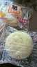 港荣蒸蛋糕奶香900g蛋糕小面包早餐零食饼干西式糕点甜品礼品盒 实拍图