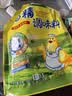 太太乐鸡精 三鲜鸡精 加倍提鲜 鸡精408g（加嘴装）炒菜煲汤烹饪调料 实拍图
