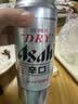 Asahi朝日超爽啤酒 500ml*24听  整箱装京东自营曼城限定罐 实拍图