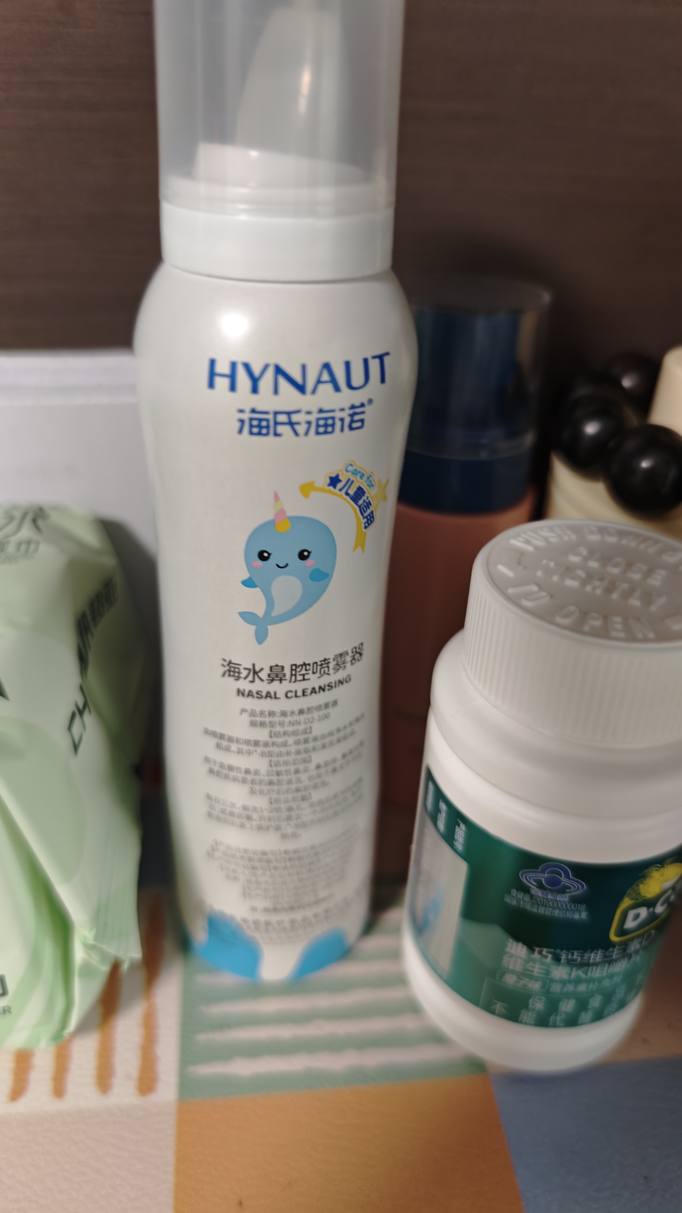 海氏海诺海水鼻腔喷雾器鼻炎儿童成人海盐水喷雾生理型盐水鼻窦炎100ml 实拍图