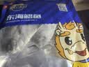 三都港 东海银鲳鱼净重450g/3条装 平鱼 深海鱼 生鲜鱼类 烧烤食材 海鲜 实拍图
