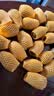 佳沛（zespri）新西兰金奇异果12粒特大果124-146g猕猴桃水果礼盒 实拍图