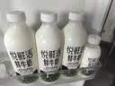 悦鲜活鲜牛奶 定期购 950ml家庭装牛奶原生高钙低温鲜奶  实拍图
