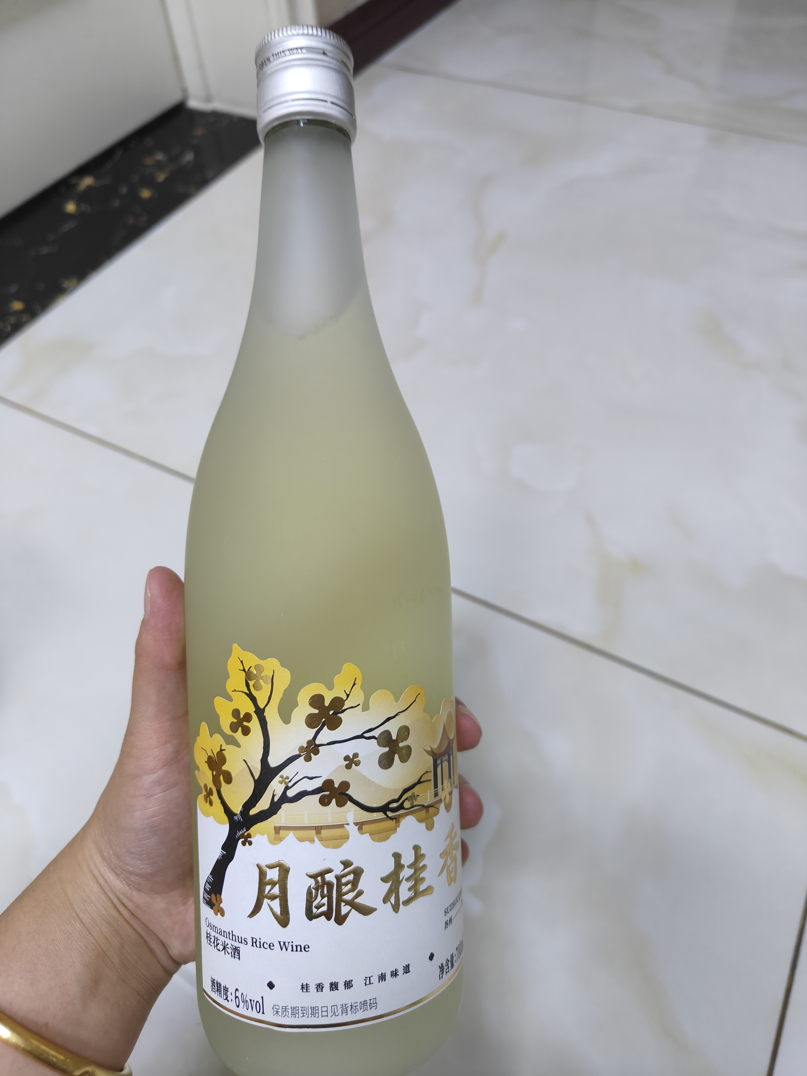 苏州桥6度月酿桂香 微醺米酿700ml江南桂花酒礼盒装 实拍图