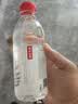 农夫山泉长白山天然矿泉水 380mL*15瓶 整箱装 实拍图