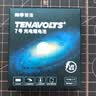 南孚7号充电锂电池4粒 1.5V恒压快充 TENAVOLTS 适用VR设备/游戏手柄/吸奶器/鼠标/话筒等 AAA七号 实拍图