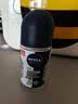 妮维雅（NIVEA）抑汗除臭净味香体止汗腋下干爽滚珠男士黑白出众爽身走珠液50ml*2 实拍图