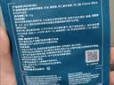 绽妍【医用金选】透明质酸钠皮肤修护敷料I型25g*6片8盒术后补水面膜 实拍图