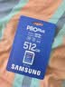 三星（SAMSUNG）512GB SD存储卡 高速PRO蓝卡 U3SD相机内存卡支持微单/单反相机4K视频 读速180MB/s写速130MB/s 实拍图