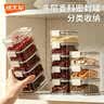 禧天龙调料盒香料收纳盒食品级调料罐家用厨房花椒八角分格5层密封罐 实拍图
