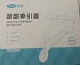 可孚颈椎牵引器医用颈托护颈椎脖套颈部反弓矫正充气J02节日礼物 实拍图