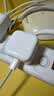 Apple/苹果 40W（至高60W） type-c快充充电器 苹果usb-c原装充电头 苹果iPhone 18 Pro Max充电器 实拍图