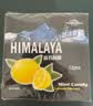 大马碧富马来西亚进口海盐咸柠檬薄荷糖清新himalaya糖果零食(12袋/盒) 薄荷咸柠檬180g1盒+1袋 实拍图