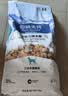 伯纳天纯鸡肉冻干牛肉粒三拼全价狗粮2kg/4斤 实拍图