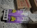 雷达（Raid）杀虫剂喷雾550ml*2瓶无香型家用室内杀虫气雾剂 实拍图