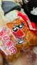 喜之郎蜜桔凤梨椰果果冻15杯共520g 休闲儿童解馋出游小零食下午茶 实拍图