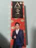 一只鱼袜子男士10A级抗菌防臭夏季运动袜中筒长袜休闲棉袜 实拍图