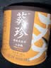葵珍原味特级大瓜子八分熟100g罐装休闲零食内蒙特级葵花籽坚果炒货 实拍图