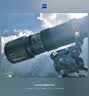 铭匠500mm F6.3全画幅超长焦定焦镜头大炮打鸟拍月亮深空适用富士X索尼E卡口尼康Z佳能RF松下L相机镜头 尼康Z口 实拍图