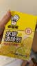 老管家 水垢清除剂食品级柠檬酸洁净饮水机电热水壶清洁剂238g*3盒 实拍图