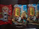 十月稻田 黄豆 2斤 东北大豆 非转基因 打豆浆料包 发豆芽 营养速食早餐 实拍图
