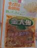 金大州金针菇混合大礼包1000g 香辣五香烧烤麻辣小吃零食下饭菜 实拍图