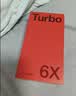 一加Turbo 6X 12GB+256GB 星耀黑 oppo LCD护眼好屏 7000mAh电池 智能5G游戏手机 国家补贴 实拍图