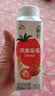伊利畅轻低温酸奶燕麦草莓口味酸牛奶228g*4风味发酵乳 实拍图