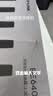 普联（TP-LINK）大道路由器7DR6430 BE6400 5G WiFi7千兆双频家用高速穿墙 2.4G wifi6无线 2.5G网口 游戏加速 实拍图