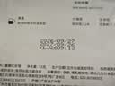 be u tea玫瑰花冠茶无硫熏重瓣大朵干花女生花伴手礼15g*3生日礼物伴手礼 实拍图