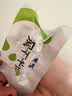 蒙都0防腐*风干牛肉干 488g配料简单 原味 高蛋白低脂清真保真牛肉干 实拍图