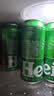 喜力经典500ml*18听整箱装喜力啤酒Heineken喜宴聚餐啤酒送礼京东自营 实拍图