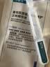 可复美胶原棒2.0重组胶原蛋白修护次抛精华液30支护肤品生日礼物 实拍图