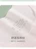 COCO SMART【2件装】女童内衣发育期9-12岁少女文胸小学生女孩一阶段小背心 实拍图