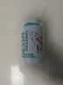 BESSN贝森小型鱼专用饲料上浮型孔雀鱼斑马灯科鱼五星0.2毫米260ML  实拍图