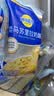妙可蓝多马苏里拉芝士碎125g*3奶酪碎 焗饭披萨拉丝家庭烘焙原料 冷冻 实拍图