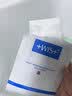 WIS水润面膜24片补水保湿抗皱紧舒缓修护自营玻尿酸护肤国庆出行 实拍图