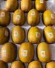 佳沛（zespri）新西兰 金奇异果特大果15粒134-146g猕猴桃水果礼盒 实拍图