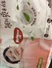 好奇（Huggies）铂金装小桃裤纸尿裤NB84片(5kg以下)尿不湿【散热口碑王】 实拍图
