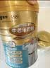 蒙牛铂金装中老年益生菌高钙富硒奶粉800g*2罐礼盒装 送礼送父母 实拍图