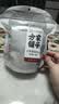 方家铺子中华老字号七彩山珍菌菇汤包90g羊肚菌竹荪菌菇包菌汤包 实拍图